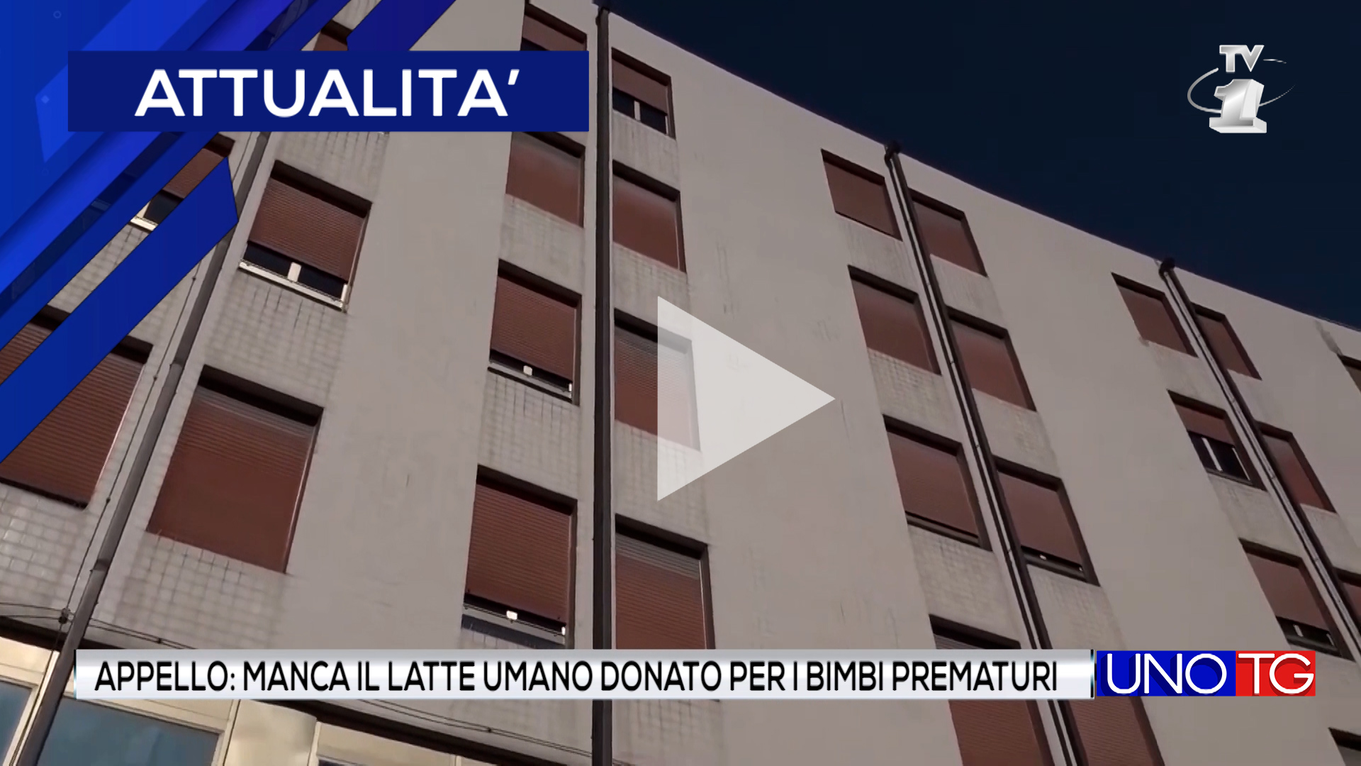 Arezzo: manca il latte umano donato per i bimbi prematuri